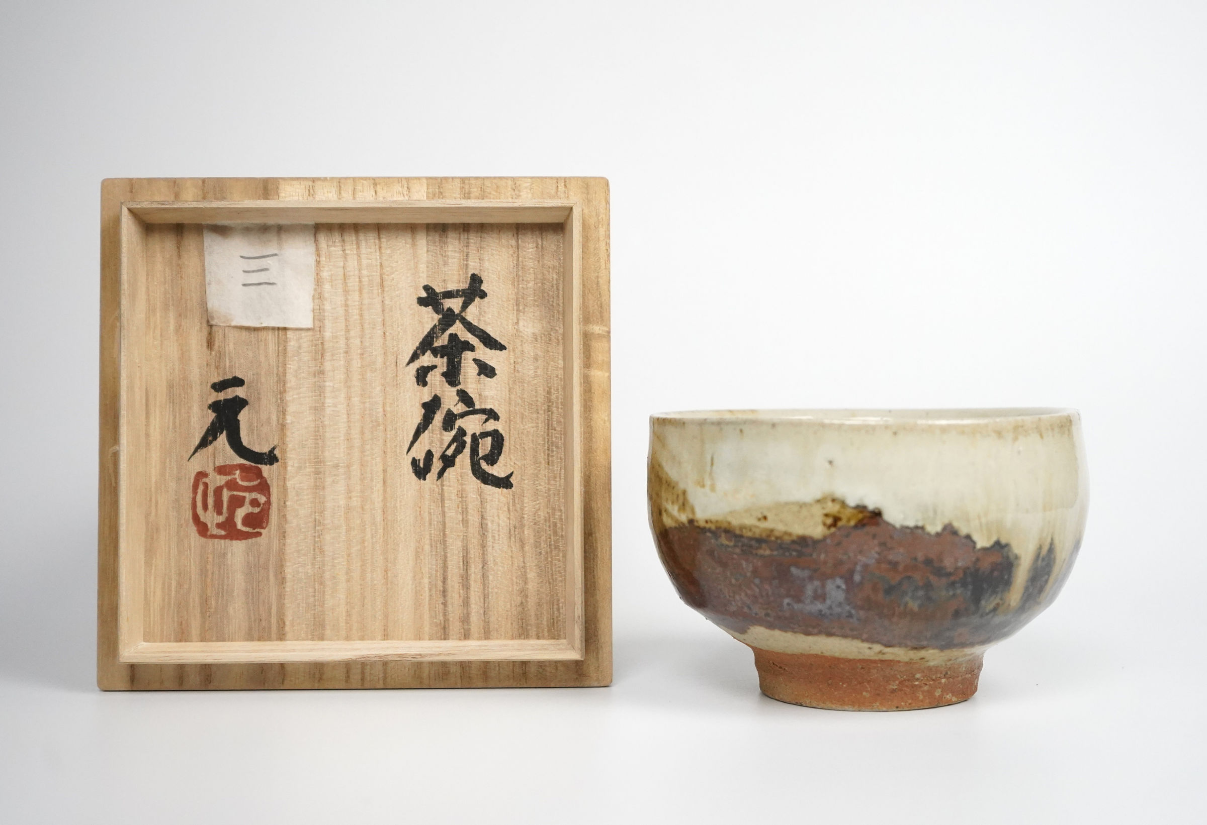 Murata Gen 村田 元, Teabowl 茶碗 | Dai Ichi Arts | Modern