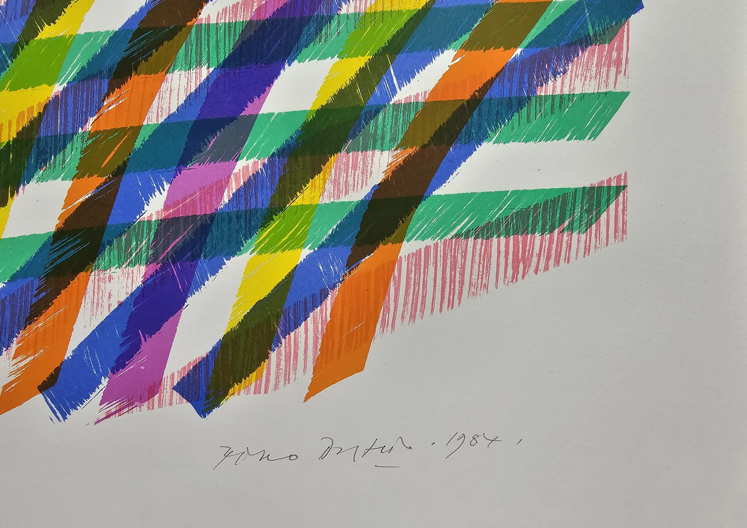 Piero Dorazio, Reticolo. Composizione No 2, 1984 | L.E. Gallery