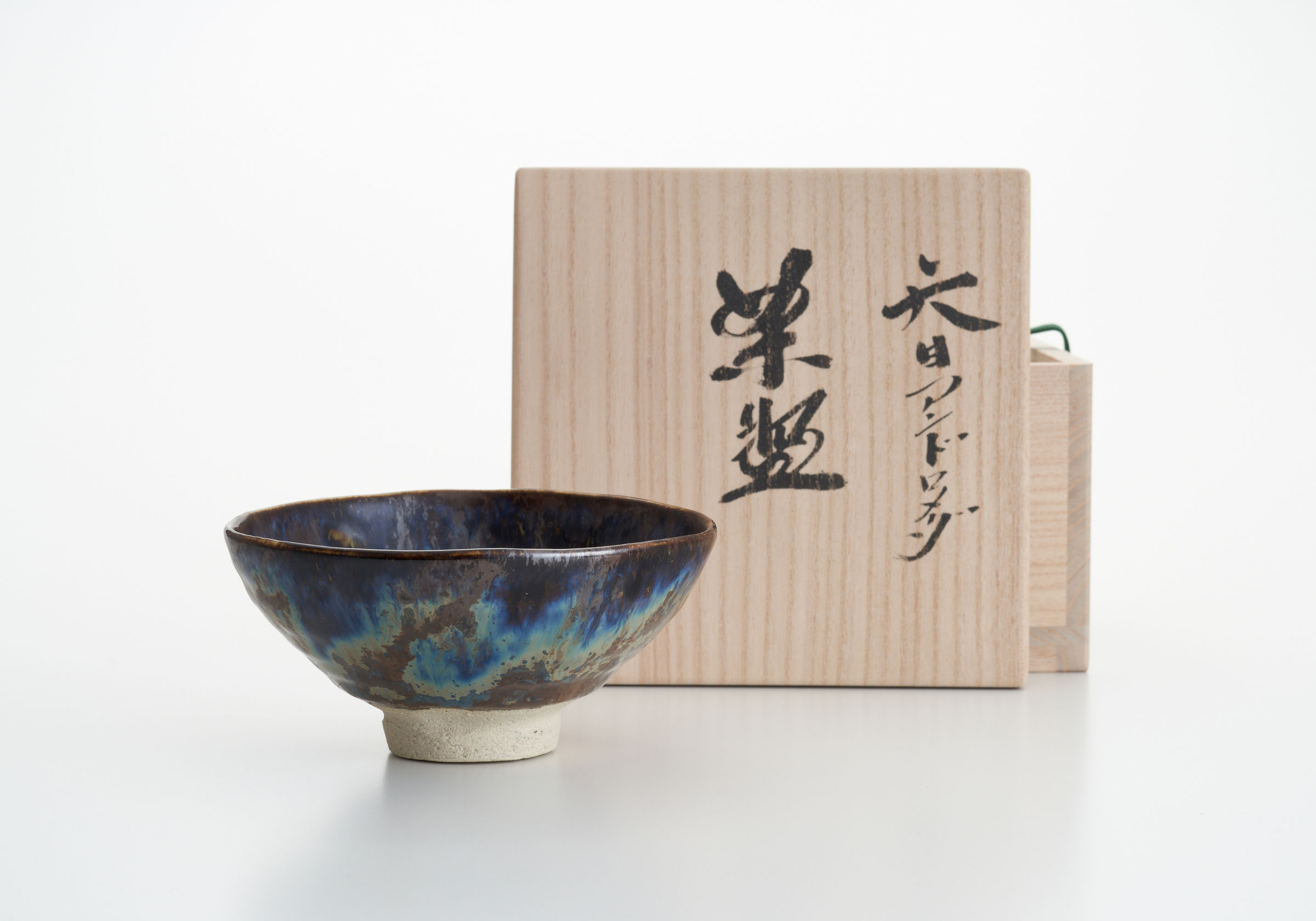 木村 盛康, 天目アンドロメダ茶盌, 2022 | Sokyo Gallery