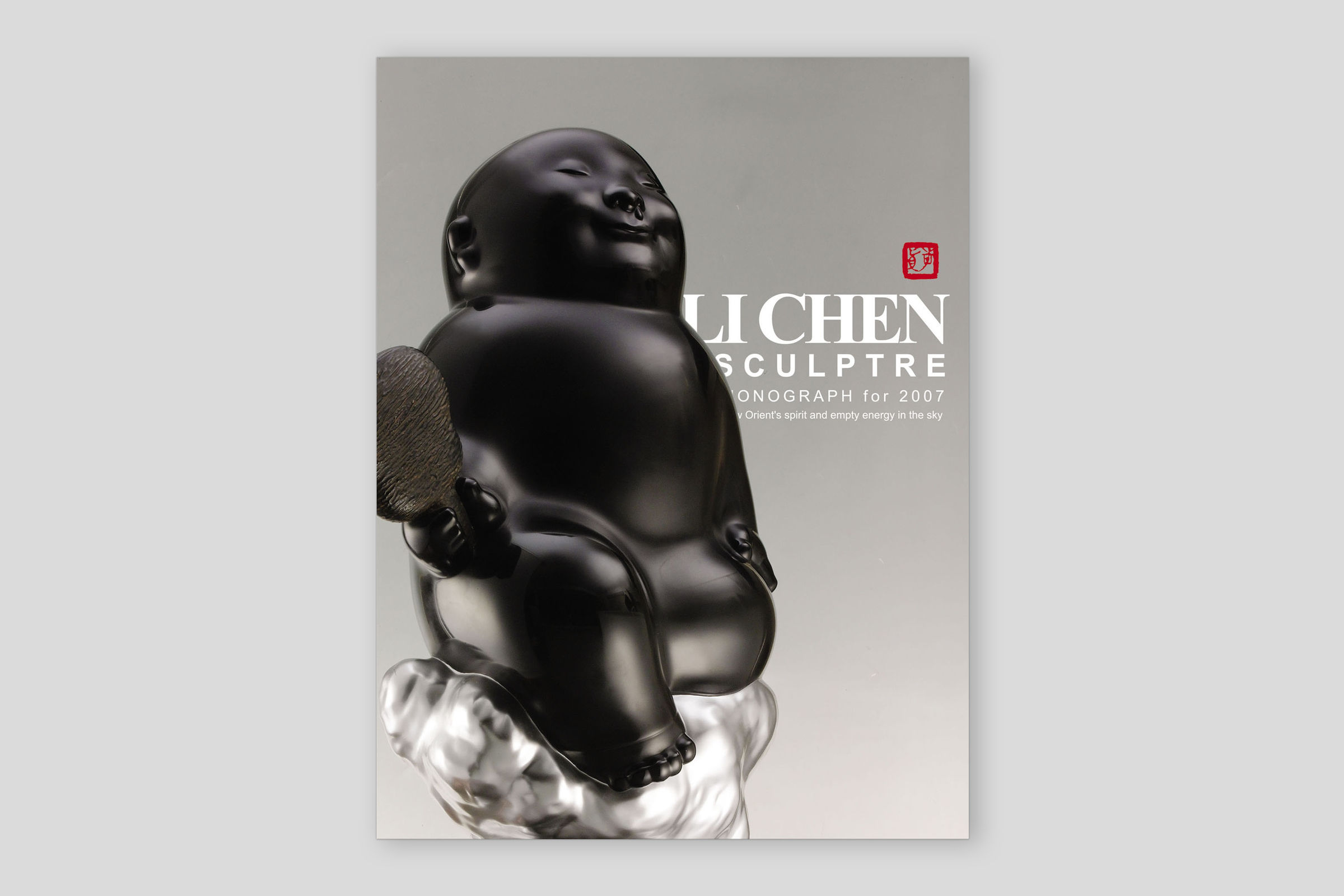 Publication: 李真—虚空中的能量: 第52届威尼斯双年展- RMB 600 | ASIA