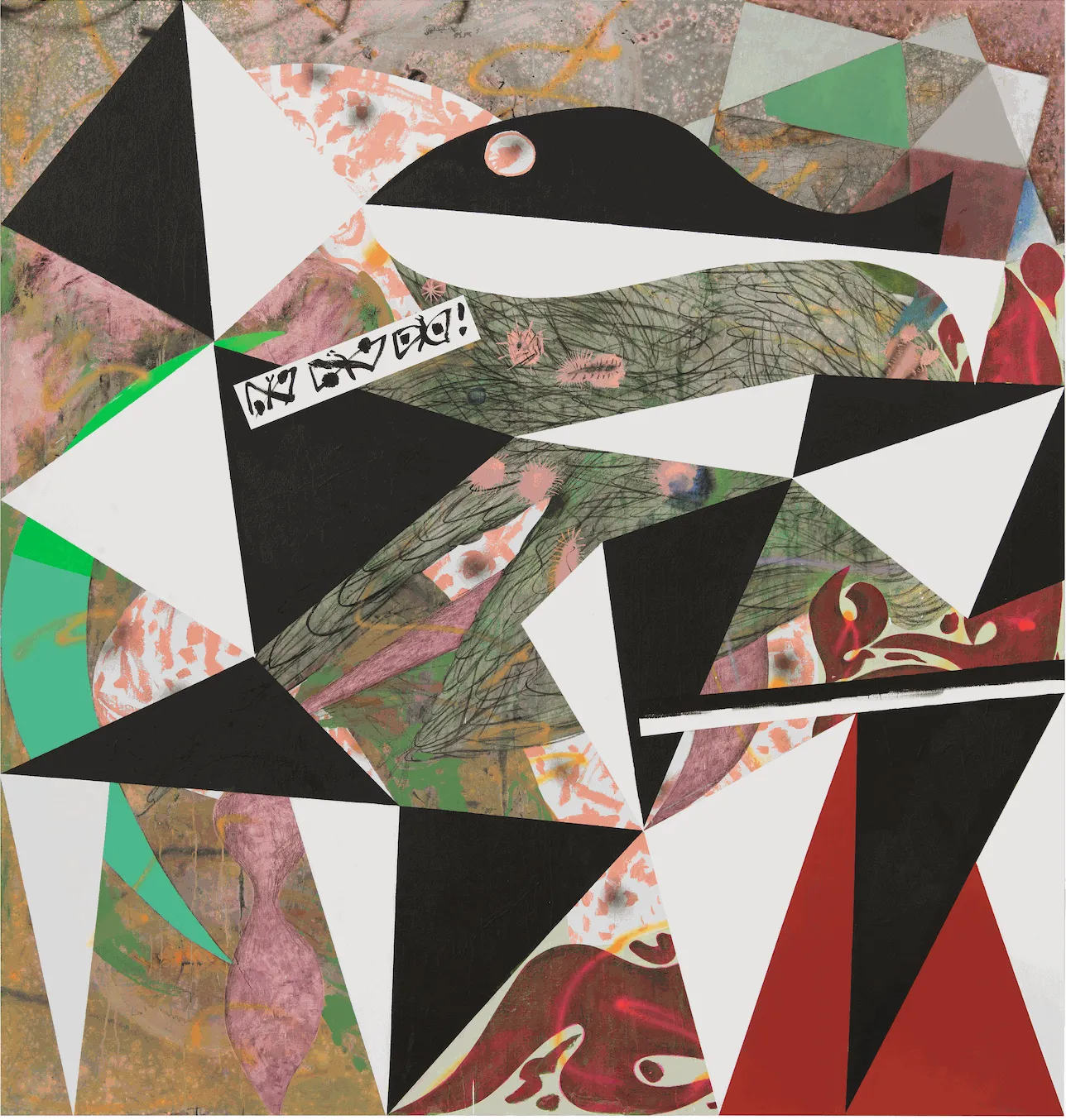 夏琳-冯-海尔 1960年出生于德国美因茨 现居纽约 夏琳-冯-海尔的抽象画、素描及拼贴画通过丰富深邃的层次呈现出一种神秘的视觉体验，作品充满了令人惊讶的并置和互动。在创作中她坚决反对保持一个连贯的叙事或标志性风格，而是追求表现形式的多样性。冯-海尔作品中大胆的线条和造型，以及抽象的形状和图案都体现出艺术家高度的感知力和创造力。她的构图具有独特的活力和能量，并充满了幽默感，但同时又不惧怕诗意的深度和悲怆。 冯-海尔的作品中所呈现的一系列的经验和情感往往是对立的。它们创造出一种耐人寻味的矛盾和紧张感，并给观众带来了一连串奇异而微妙的联想。她的画作看似随意，实则是深思熟虑的，从而达到一种美学上的平衡。其大胆且和谐的色调以及近乎如平面印制的画面质感让观者赞叹。