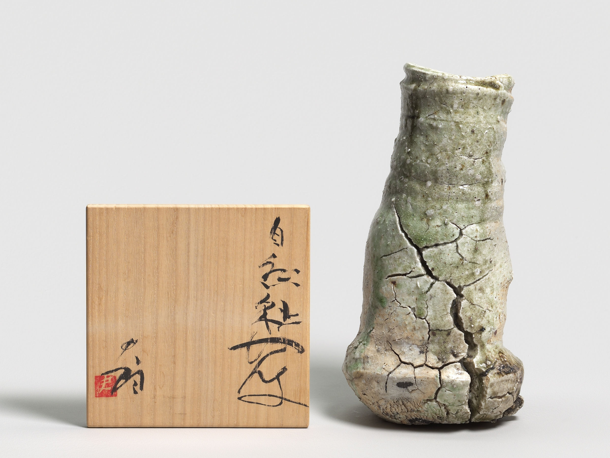 伊賀焼 Iga ware 竹花入 Vase 井村侊生 N16 Shiro Tsujimura, #000708 Iga Hanaire (Vase), 1983 | Japan Art
