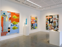 ARTS NORTHERN RIVERS GALLERY PROFILE - LONE GOAT GALLERY