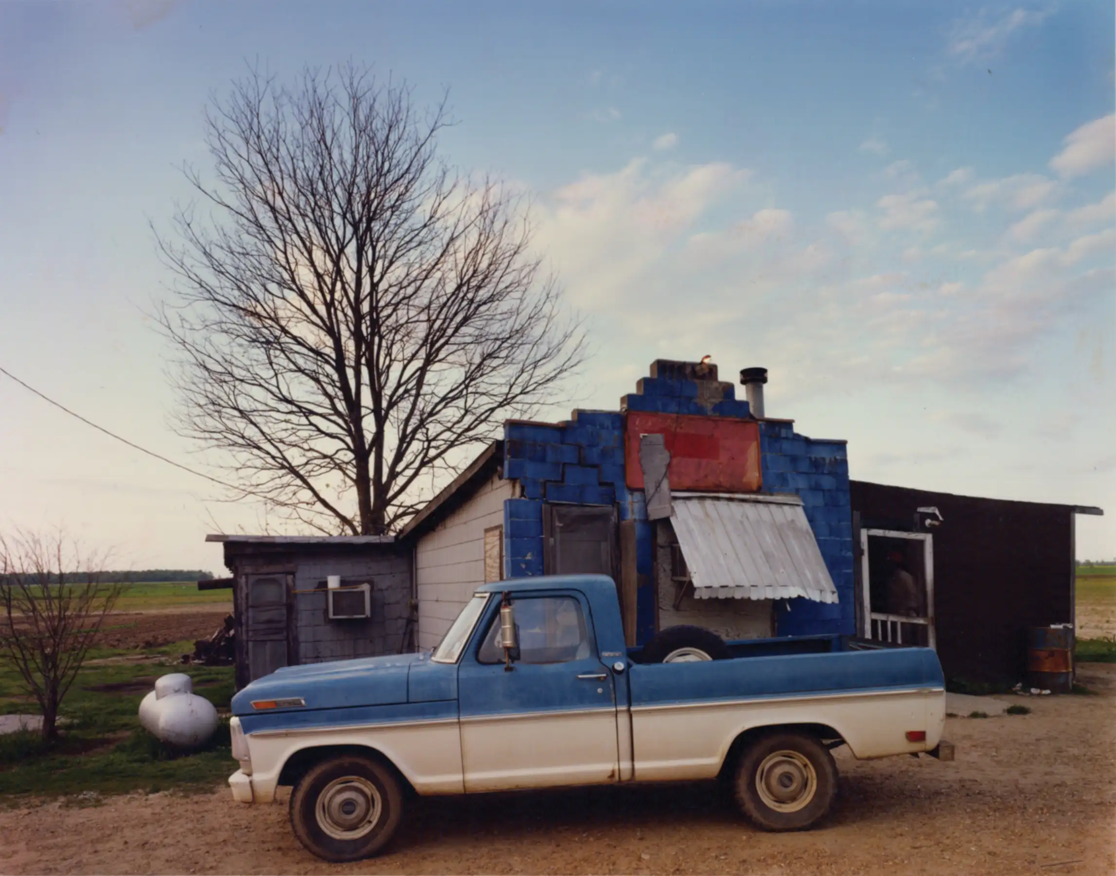 Baileys Late Night Spot, Rolling Fork