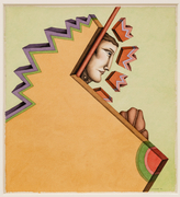 Untitled, 1971 watercolor on paper