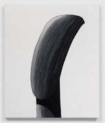 MARC BRESLIN, Untitled, 2023