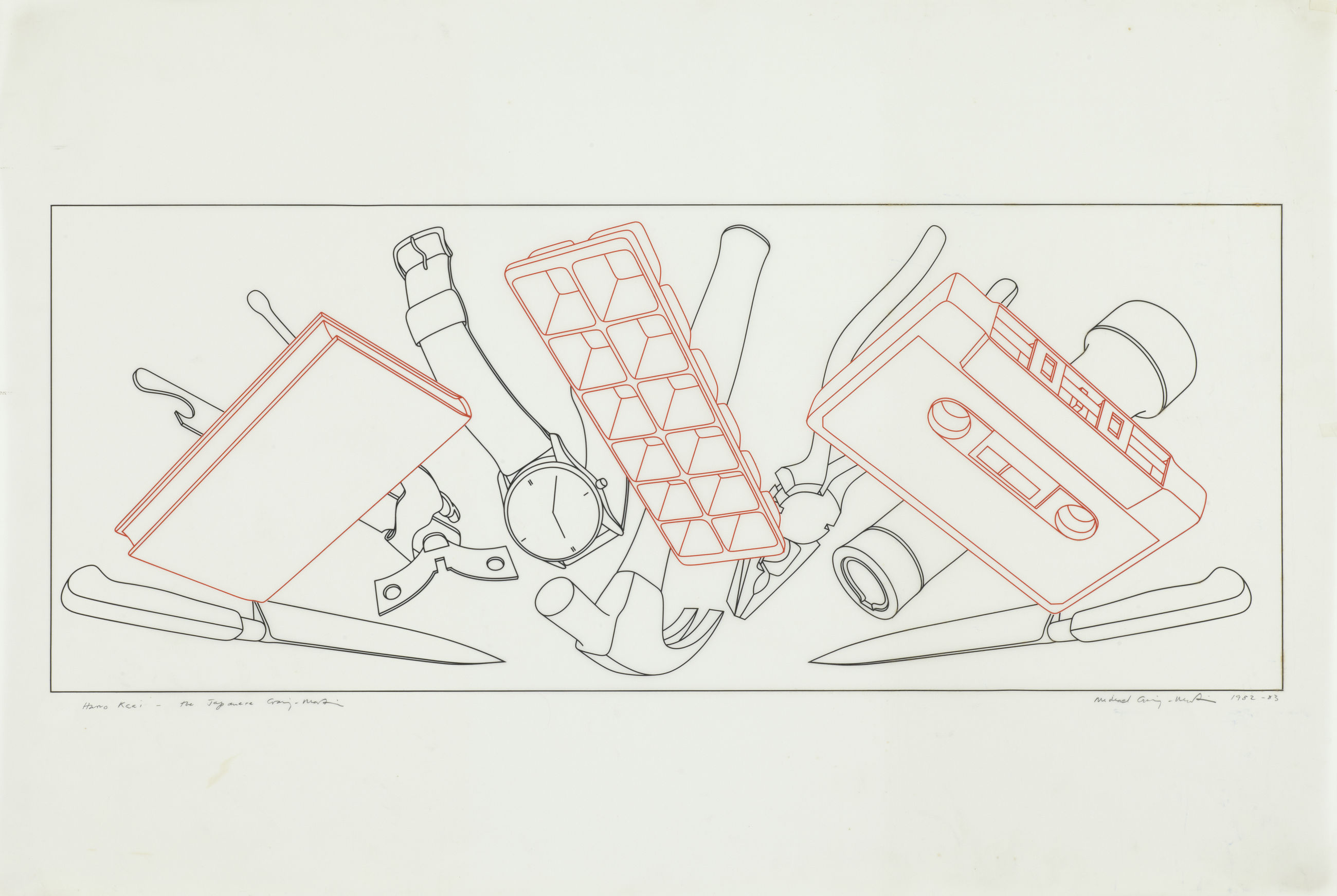 Study for Sunrise, 1982-3