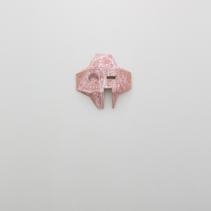 Michael Sailstorfer, Solarkatze , 2012