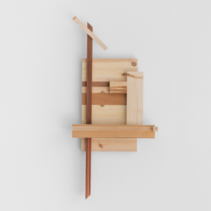 Sarah Almehairi, Mirage, 2021