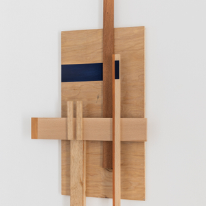 Sarah Almehairi, Mirage, 2021