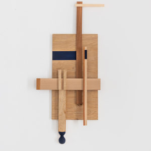 Sarah Almehairi, Mirage, 2021