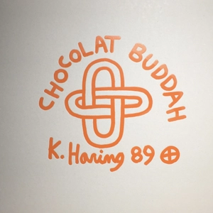 Keith Haring, Chocolate Buddha (Complete Portfolio), 1989