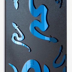 Jon Jeet, Tuna passive spaces II, 2025