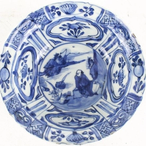 A CHINESE BLUE AND WHITE ‘KRAAK’ BOWL, Wanli (1572 – 1620)