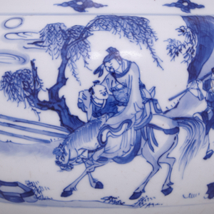 A CHINESE BLUE AND WHITE JAR, Kangxi (1662-1722)