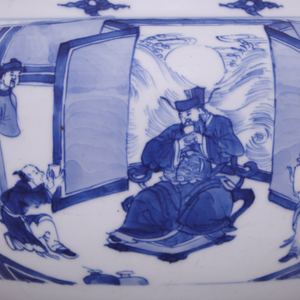 A CHINESE BLUE AND WHITE JAR, Kangxi (1662-1722)