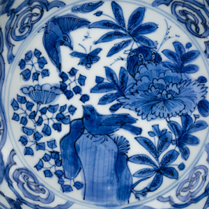 A FINE KRAAK BOWL, 1600-1610