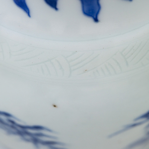 A CHINESE TRANSITIONAL BLUE AND WHITE VASE , Shunzhi (1644-1661)