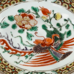 A CHINESE FAMILLE VERTE SAUCE BOAT, Kangxi (1662-1722)