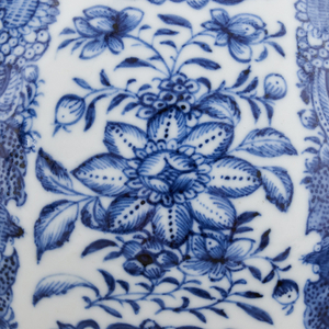 A CHINESE BLUE AND WHITE BOTTLE VASE, Qianlong (1736-1795)