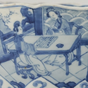 A CHINESE BLUE AND WHITE LOTUS-MOULDED BOWL, Kangxi 1662-1722