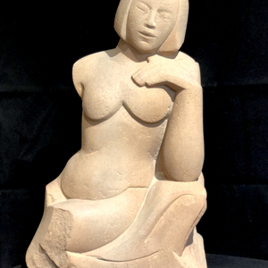 Edward Bainbridge Copnall, Reflection, c. 1928