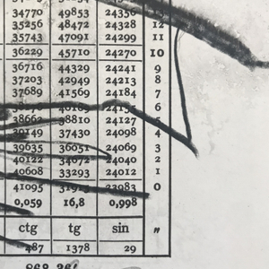 Brian Fekete, No. 69, 2017