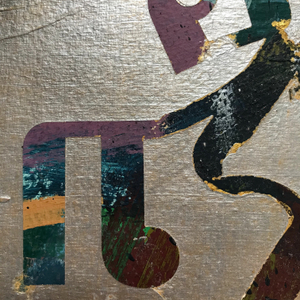 Jimmie James, not, 2015