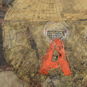 Dorothy Simpson Krause, Alpha, 2000