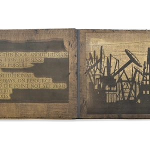 Jan Vičar, Hold, 2018