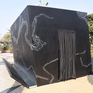 For Every Horizon You Leave Behind, 2016