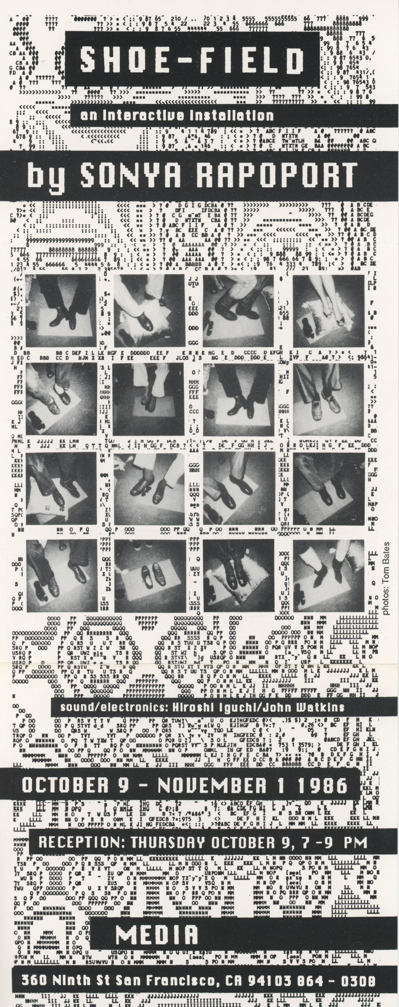 Shoe-Field, an interactive installation, 1986