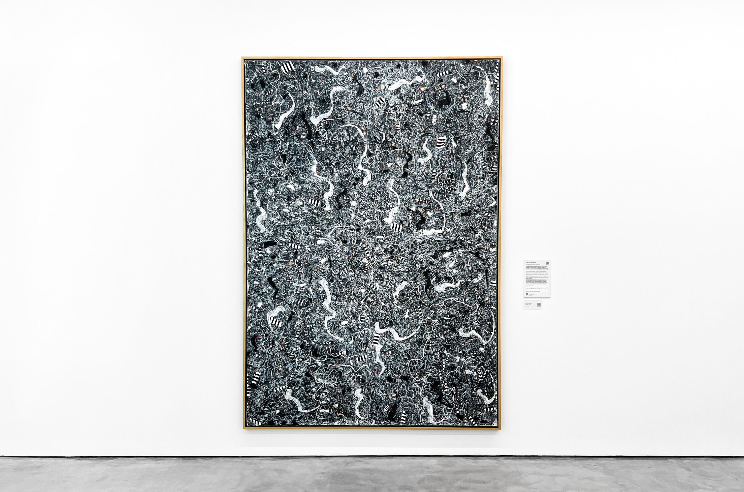 Tatintsian Gallery announces the opening of its new space in Dubai Design District (d3), expanding its international program into the...