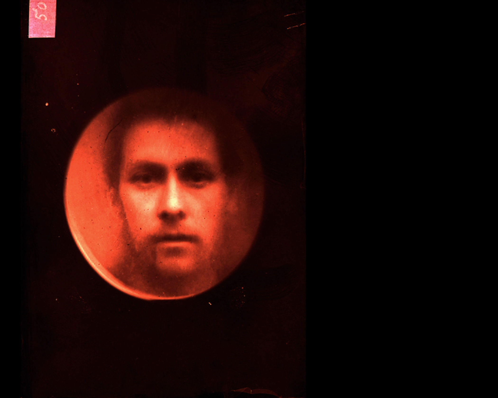 The Surface of Each Day is a Different Planet, 2009