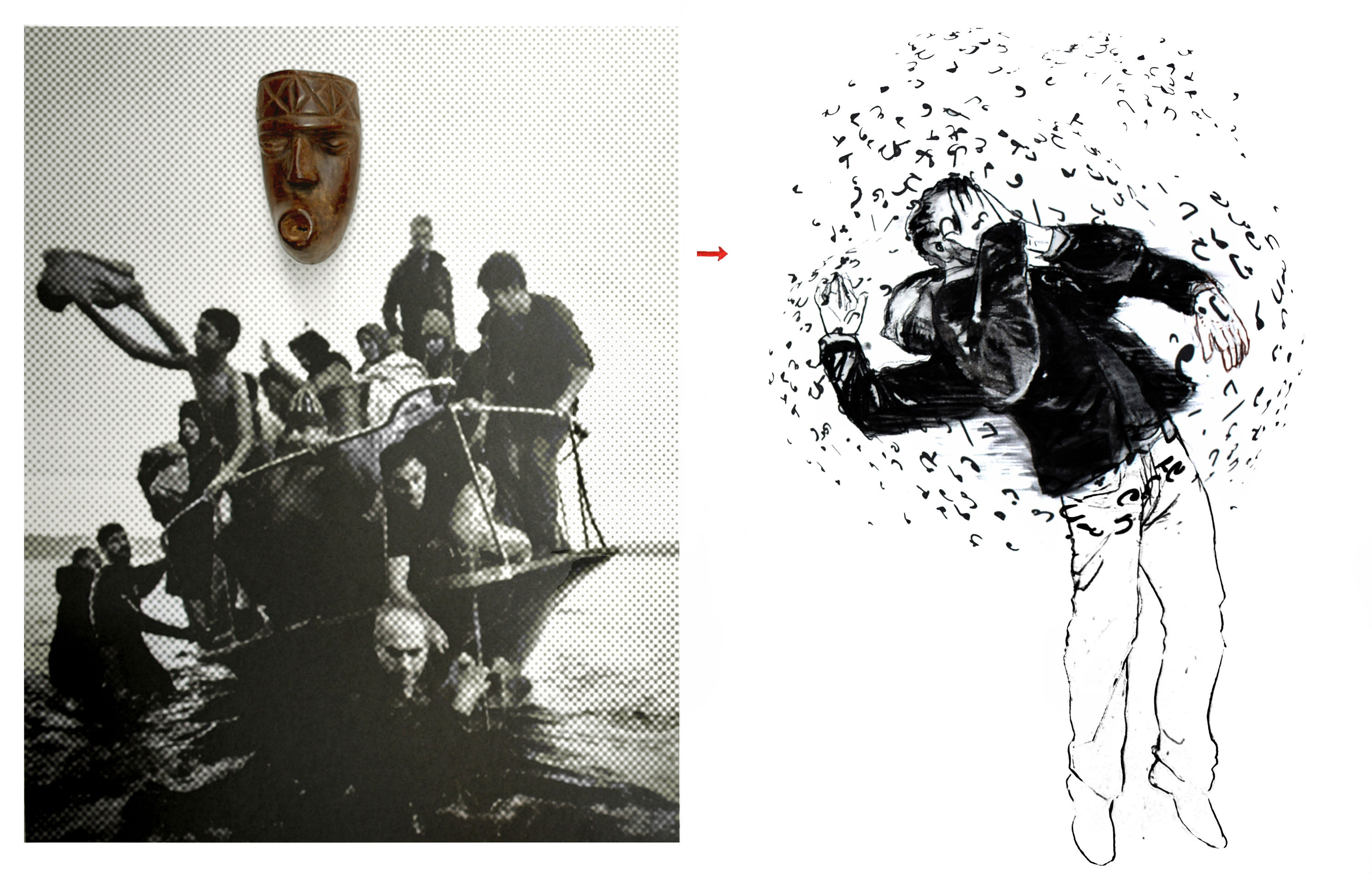 &laquo; L&rsquo;oeuvre confronte le dessin et l'impression num&eacute;rique d'une photographie journalistique issue de l'actualit&eacute; qui illustre le drame des migrants....