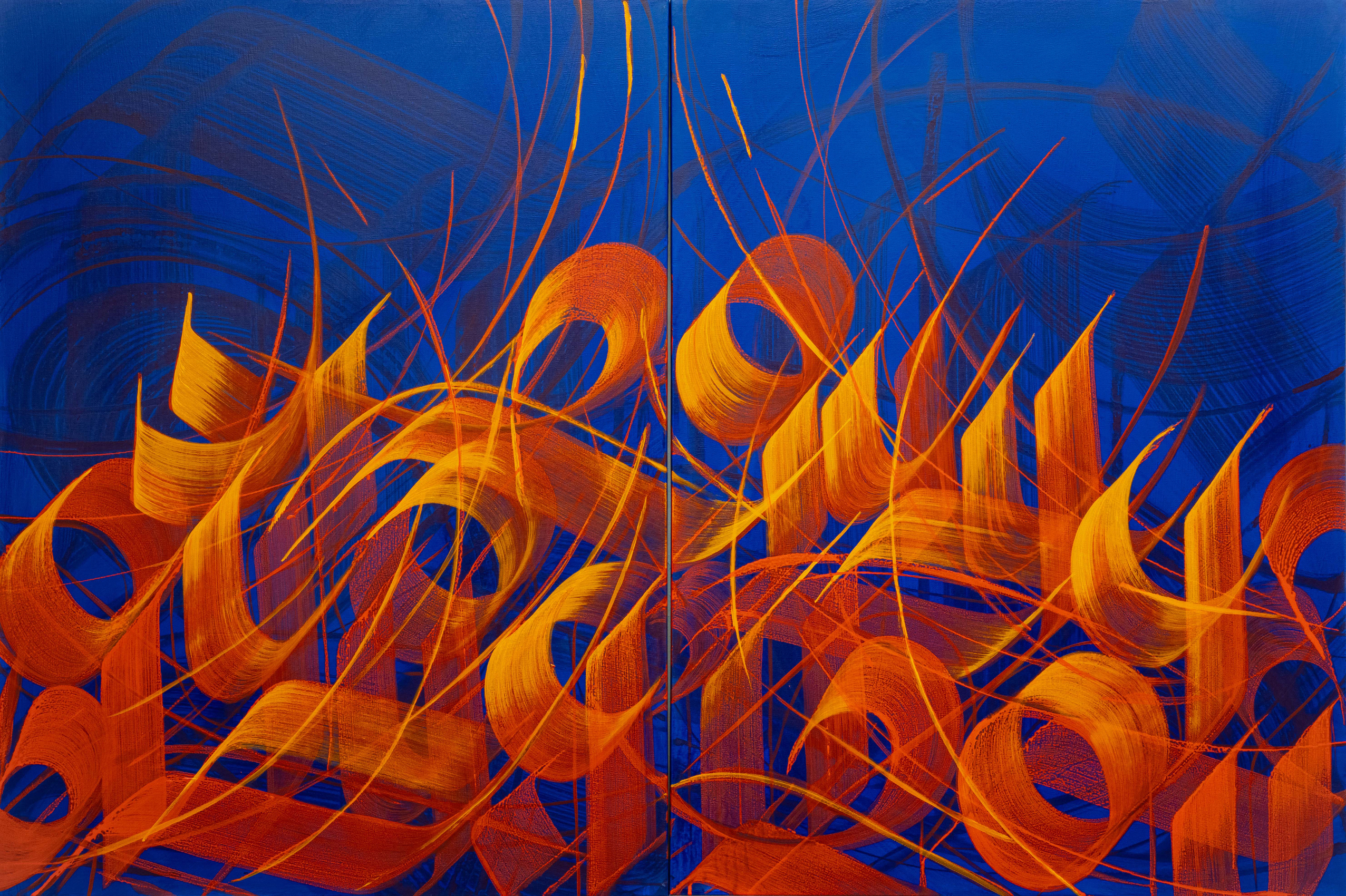 Sneha Shrestha (aka IMAGINE), Worlds Apart, 2023,&nbsp;Acrylic and oil pastel on canvas, 40 x 60 in (101.6 x 152.4 cm), IMAGI017