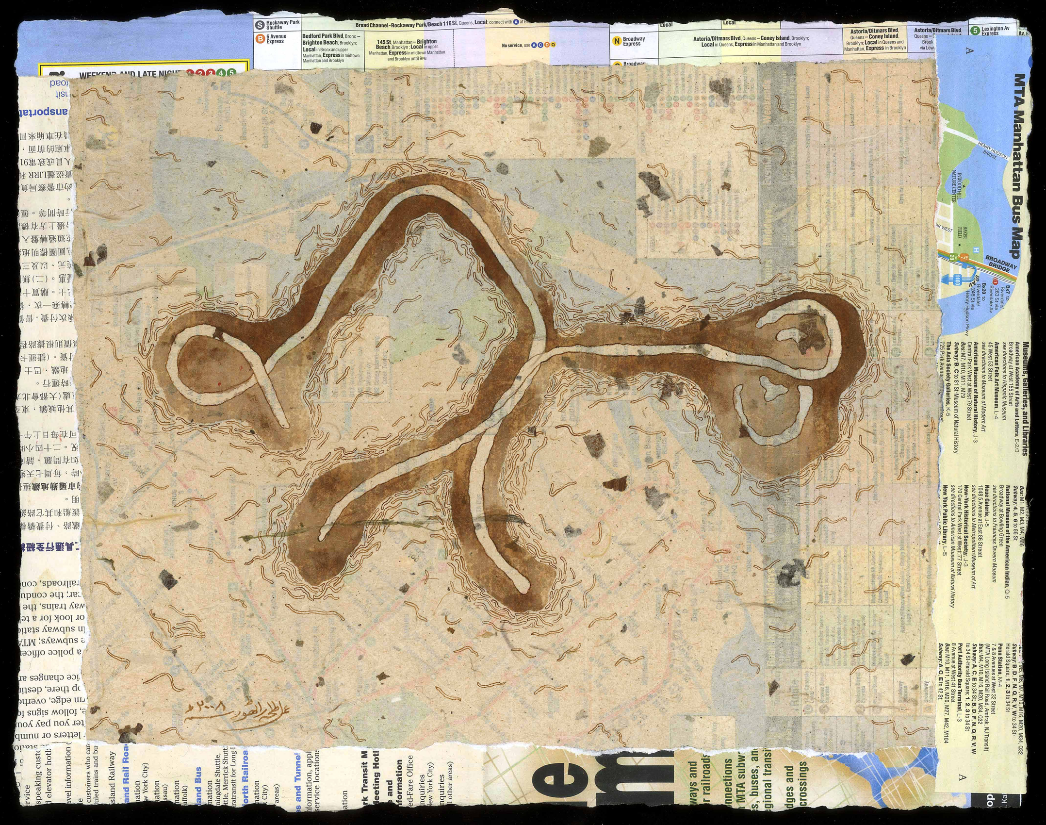 Talha Rathore,&nbsp;Still Evolving, 2008,&nbsp;Gouache on wasli, 11 &frac14; x 14 in (35.6 x 28.6 cm), RATTA039