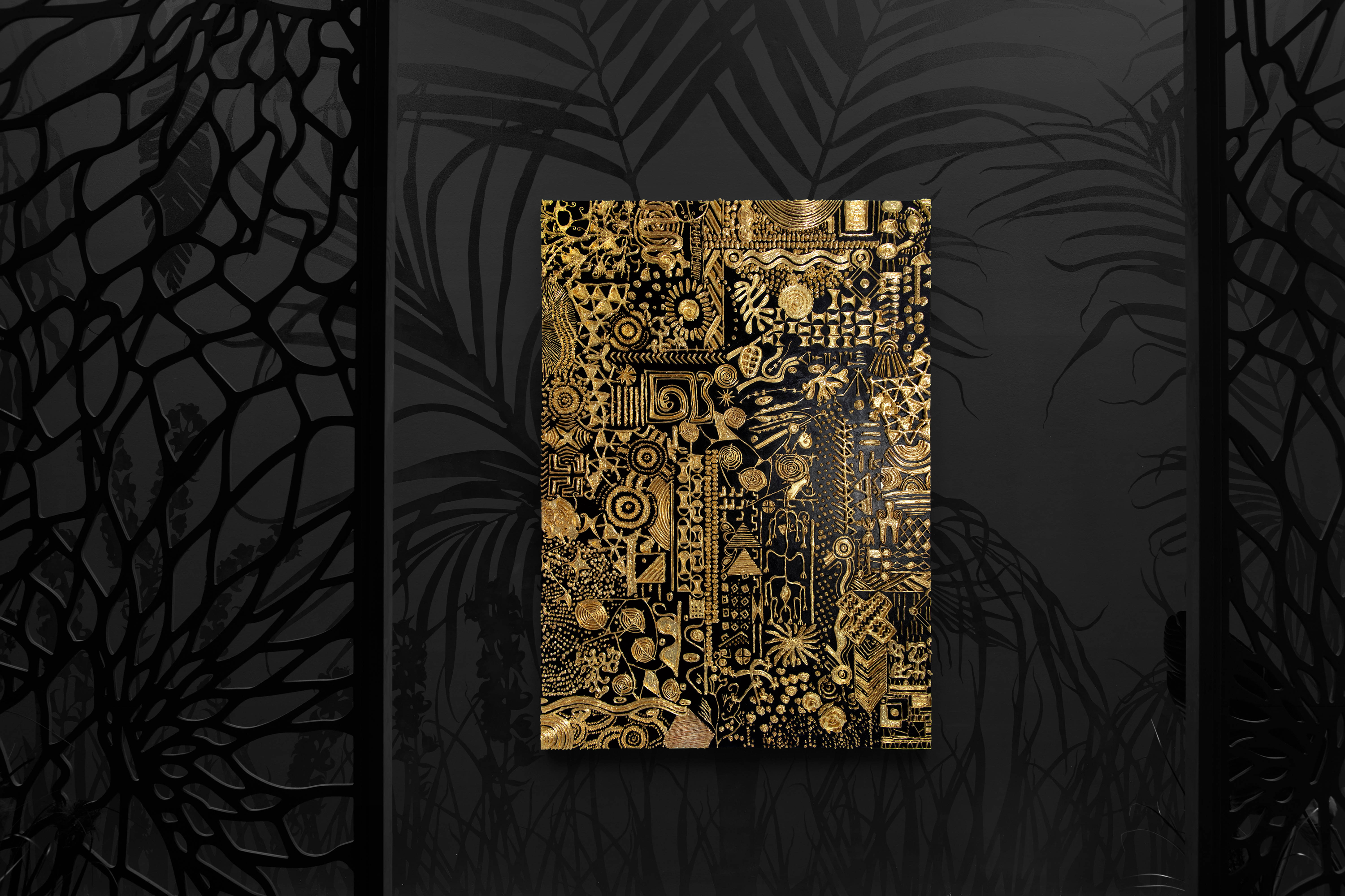 Lina Iris Viktor Some Are Born to Endless Night – Dark Matter