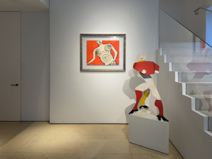 Calder in Focus: Sculpture and Works on Paper