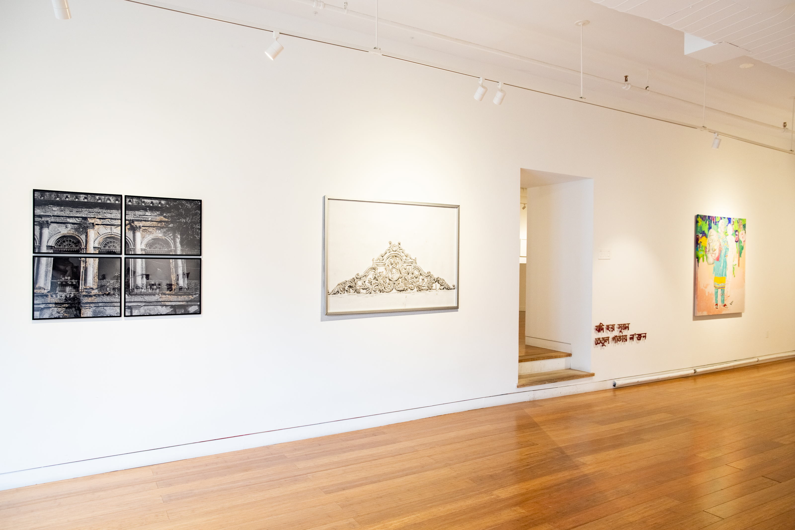 Najmun Nahar Keya | Words in the Wind