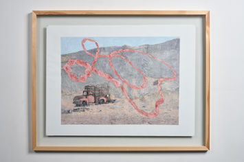 Daniah Alsaleh, A Palette's Stone 1, 2024