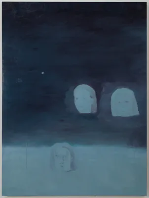 John Lee  Edges, 2021