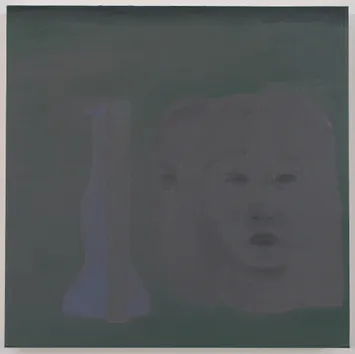 John Lee  Shapes, 2021