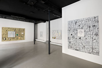 Exhibition view © Agence Phar