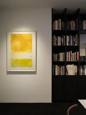 Stockroom Highlights