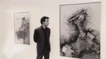 Shanti Dave, Untitled (Circa 1985), The Friday Find