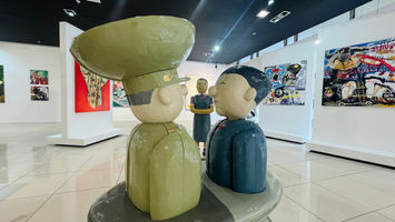 The Light We Carry, A group exhibition celebrating Pan African voices