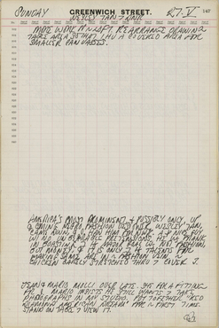 Indiana's journal page for May 27, 1962; the page contains text at the top and bottom of the page, the middle is blank
