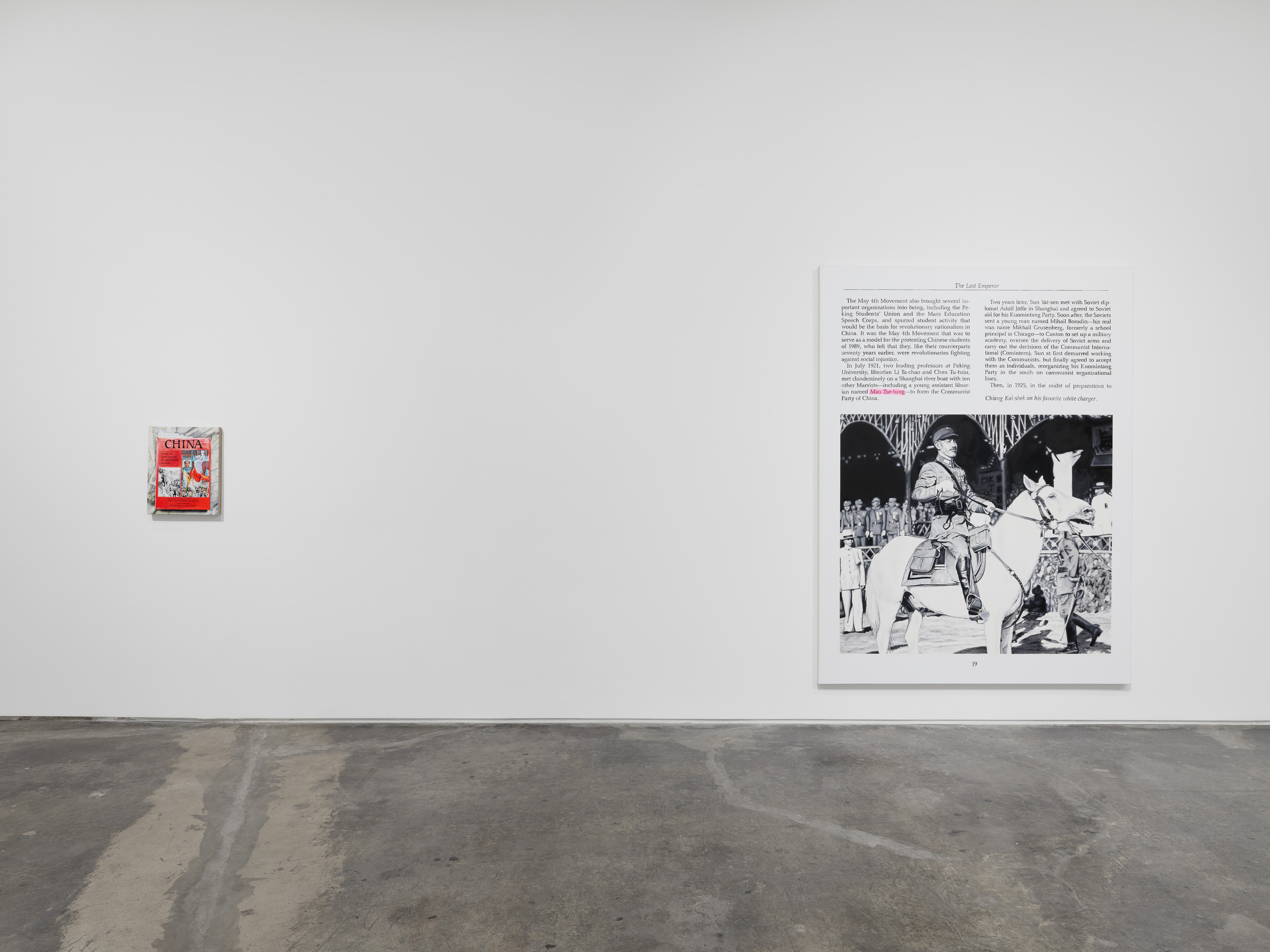 Installation view of "Factory Doomscroll" at Night Gallery