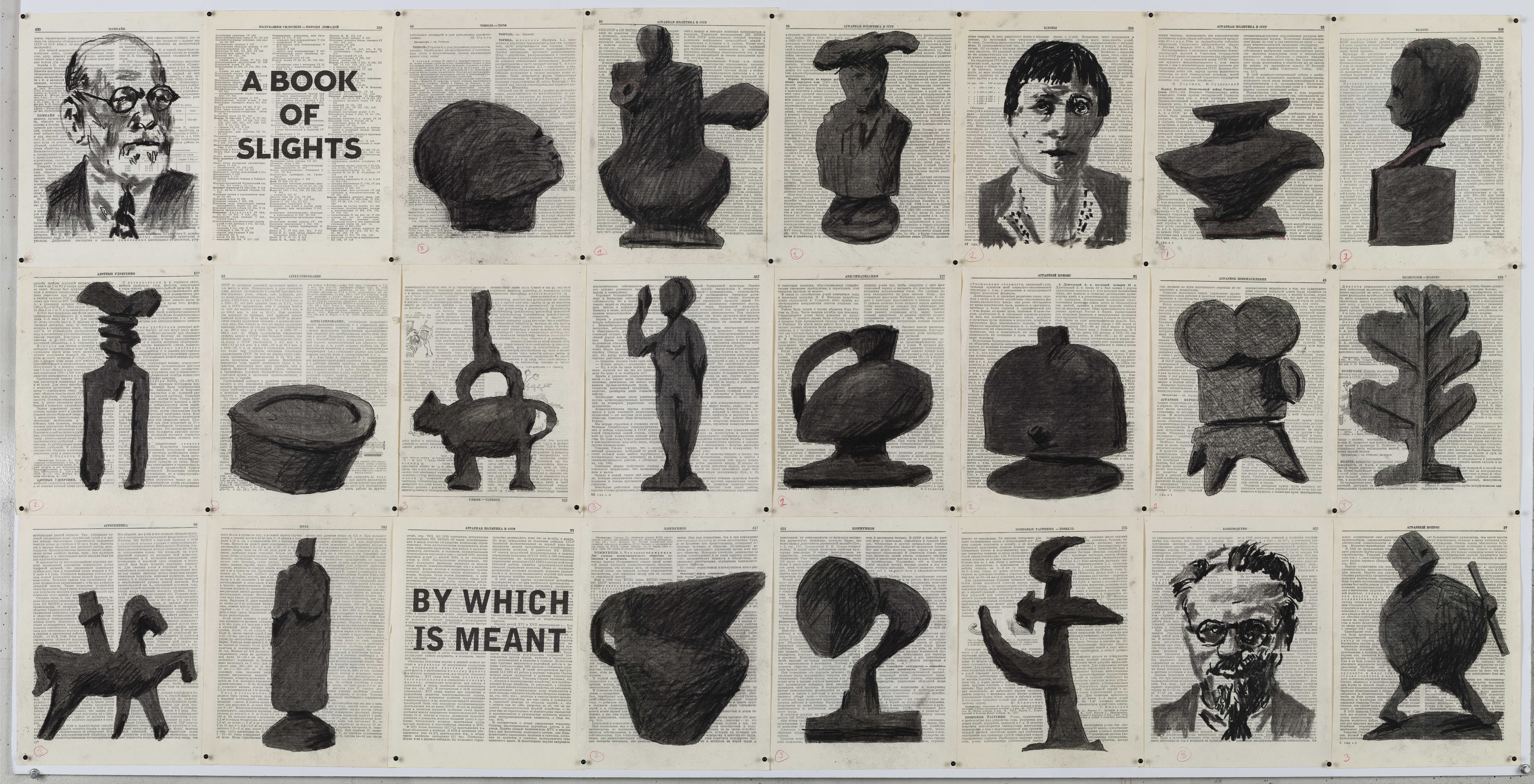 Frieze London 2022 - Stand E3 - Viewing Room - Goodman Gallery